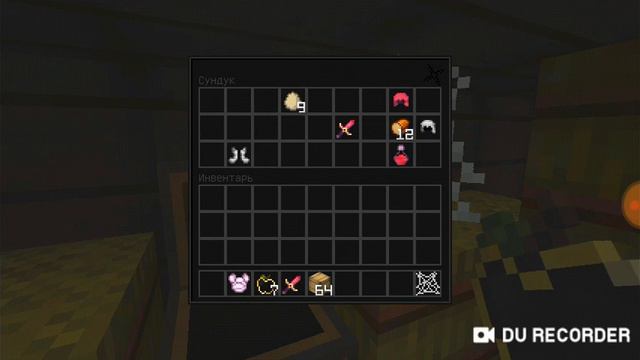 Андромеда в Скай Варсе?What!строительство от нуба до про! смотреть онлайн