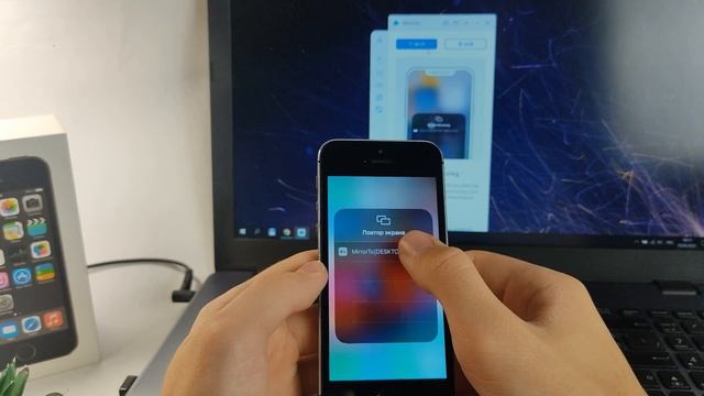 Как вывести экран телефона на ПК в 2022 году без рута и без джейлбрейка смотреть онлайн