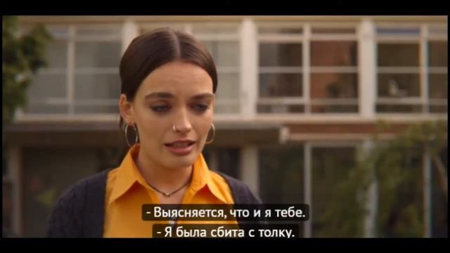 Otis&Maeve | не могу тебя забыть смотреть онлайн