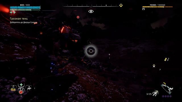 Horizon Zero Dawn Thunderjaw 2020 08 16 смотреть онлайн