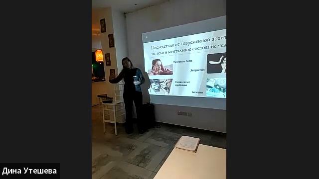 ✌️Пало Санто в каждый дом. Марина Лихачева и Юлия Кубик смотреть онлайн