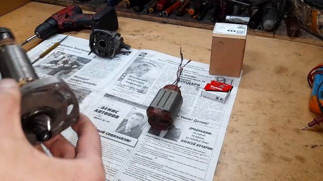 Проверка и замена статора (обмотки) на болгарке Makita 9555-9558HN смотреть онлайн