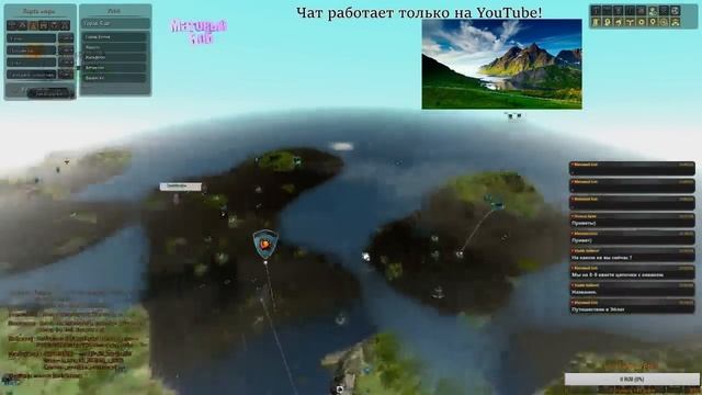 Black Desert квесты "Владыки морей", Плывем в Эйлат/Wizzard 59lvl смотреть онлайн