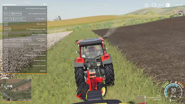 Новая ферма день 1 Farming Simulator 22 смотреть онлайн
