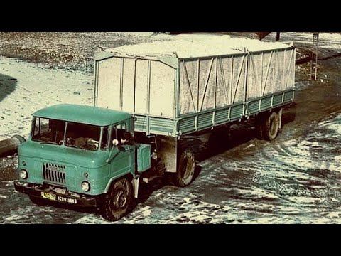 Это не "ШИШИГА"! Это ГАЗ-53,только другой. смотреть онлайн