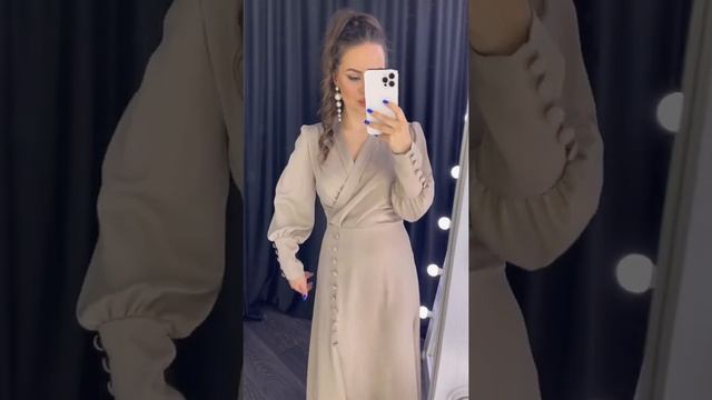 Вечернее платье бежевое в пол на свадьбу смотреть онлайн