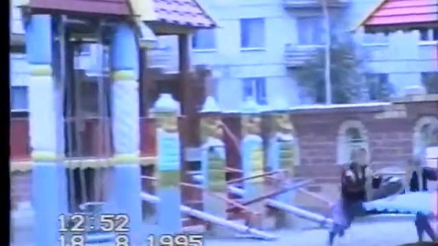 Югорск. Архив 1995 год. смотреть онлайн