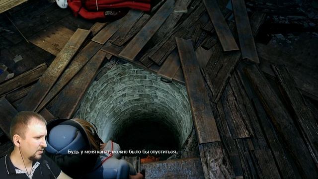 THEM AND US ПРОХОЖДЕНИЕ [ХОРРОР ВНУТРИ] ЗАГАДКИ С DVGAME #8