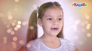 Детская песенка - Маленькая модница | Видео для детей | Академия Голосок | Маша Тарасенко