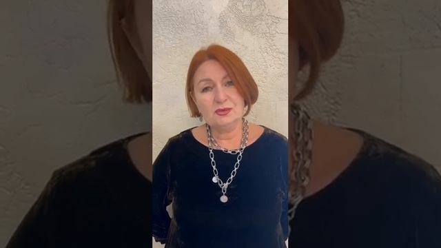 Отзыв о посуде АМС Сургут