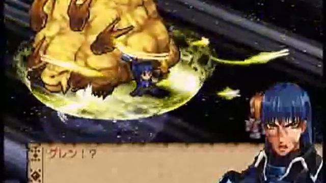 Generation of Chaos IV - Good End смотреть онлайн