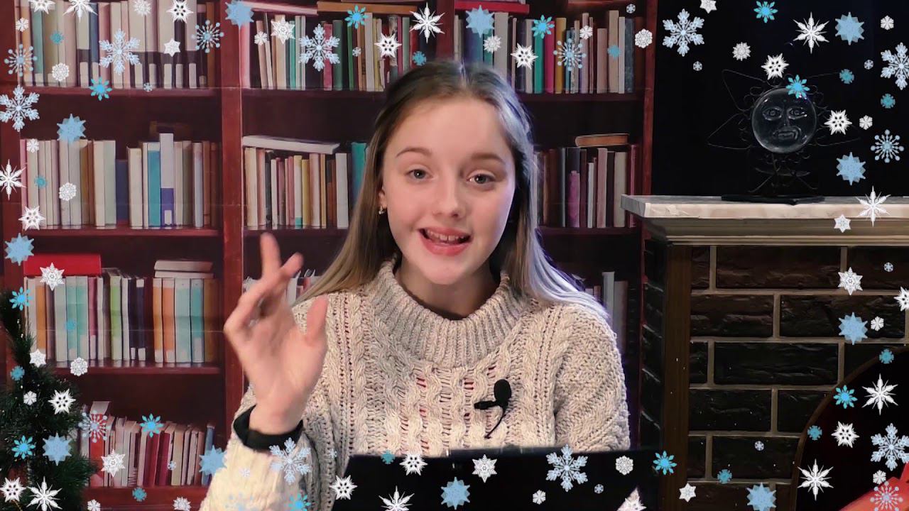 Елена Григорьева "Тайна деда Мороза" смотреть онлайн