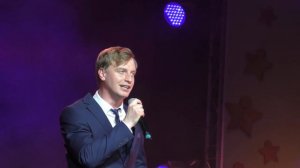 Алексей Гоман «Билет в одну сторону» 01.06.2018