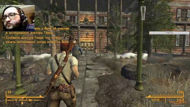 Fallout: New Vegas (7) смотреть онлайн