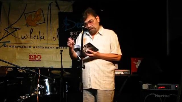 21 мая: Мастер Евгений (Литфест, Киевские Лавры) смотреть онлайн