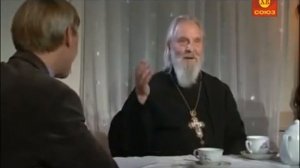 Флавианы