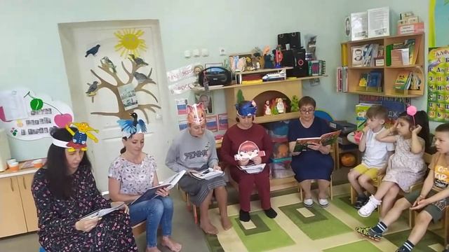 Чтение по ролям 