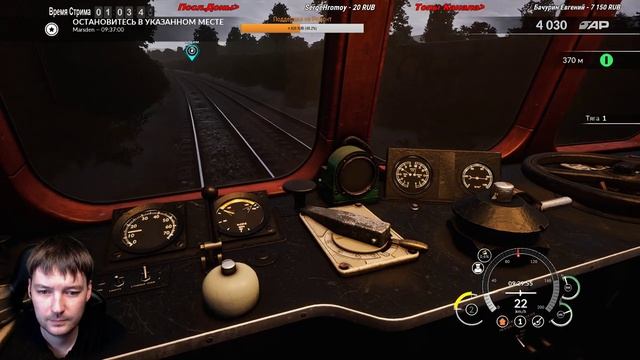 ✅TSW2020●DLC Tees Valley Line●КАТАЕМ ПОЕЗДАТЫЕ НО СТАРЫЕ ПОЕЗДА●Live Stream смотреть онлайн