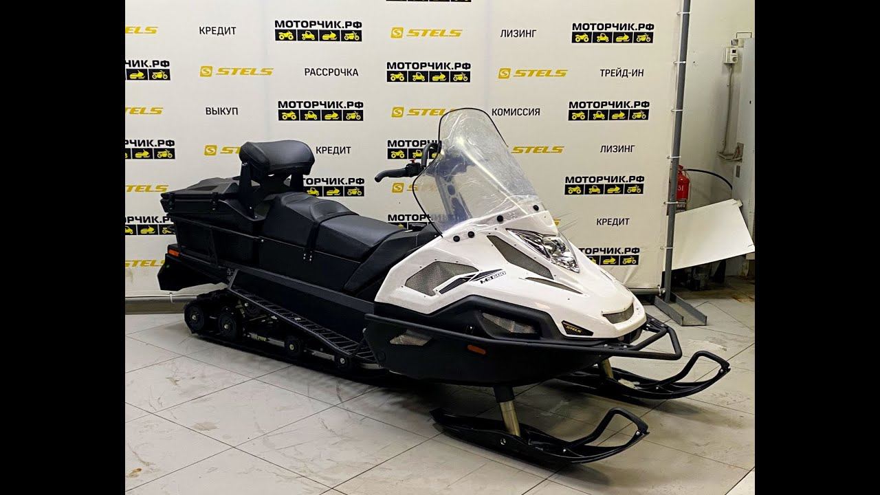 Снегоход Stels СТАВР MS600 LUX смотреть онлайн