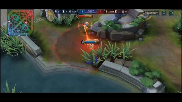 ГАЙД НА ГРЕЙНДЖЕРА | ЛУЧШИЙ СТРЕЛОК | ТАКТИКА | ФИШКИ | СБОРКА | MOBILE LEGENDS смотреть онлайн