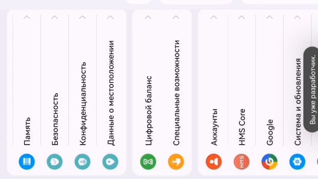 как повысить- фпс в стандофф/ как
поднять фпс в стандофф 2 на слабом телефоне смотреть онлайн