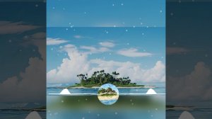 Песня Мы Остров. 🗾🏝️