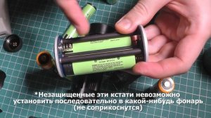 Panasonic 18650 с выпуклым плюсом 3400 мАч. Обзор, сравнения, аналитика NCR18650B