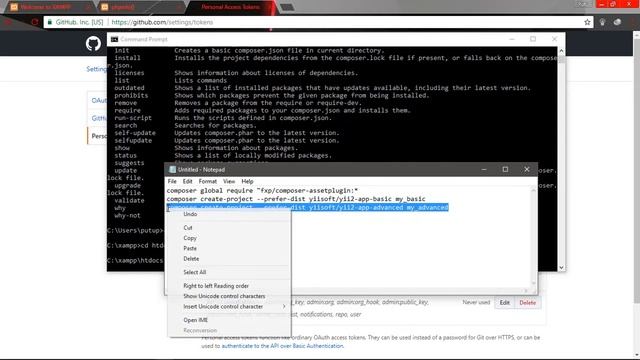 YII2 - Cara Instal Yii2 смотреть онлайн