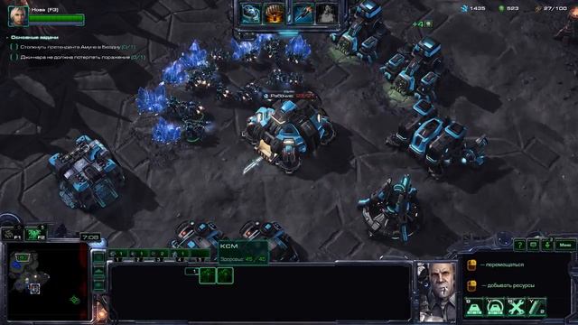 Совместные задания StarCraft II legacy of the void Приятного просмотра смотреть онлайн