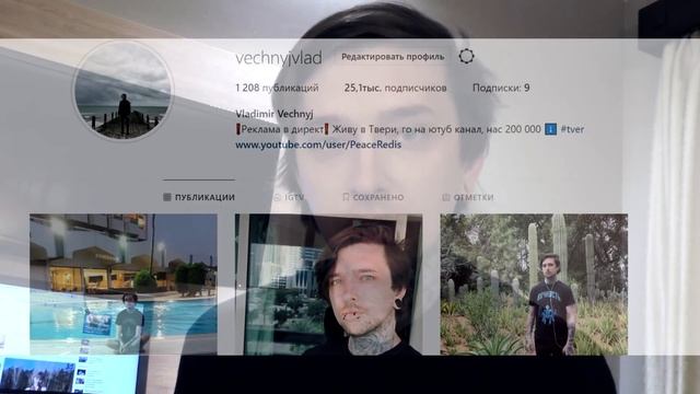 СЛИВ ФОТОК ШКОЛЬНОЙ УЧИЛКИ смотреть онлайн