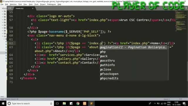 How to make Active Navigation Link || Active Menu Link in PHP || PHP Tutorial for Beginners || PHP смотреть онлайн