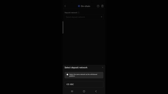 How to link your OKX BNB Smart Chain address to your Ice Network Account смотреть онлайн