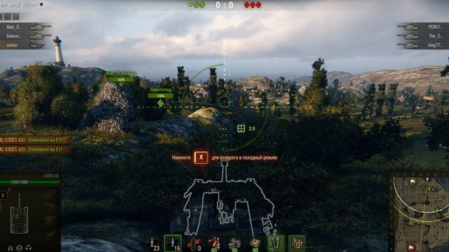 Турнир World of Tanks Владикавказ смотреть онлайн
