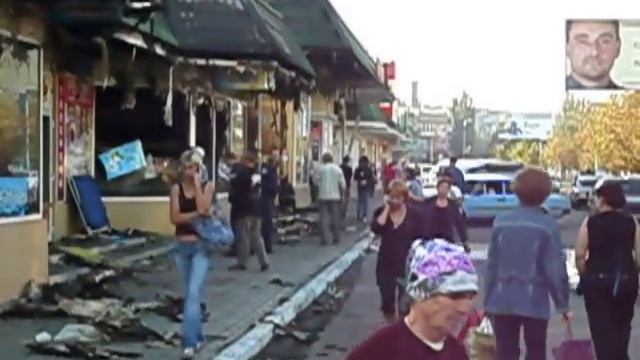 Последствия пожара на Центральном рынке смотреть онлайн
