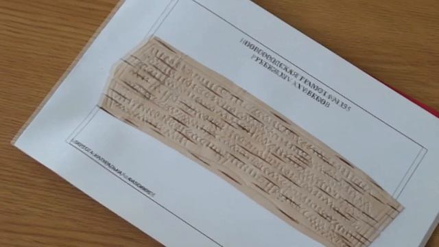 Музей Кирилл и Мефодий смотреть онлайн