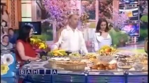 Поле чудес! смешное видео