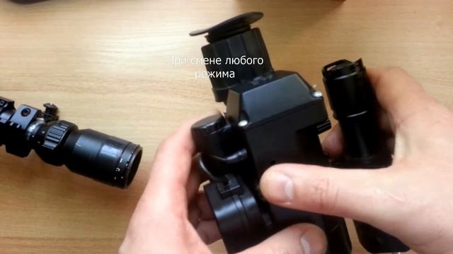 Обзор ночной насадки на оптический прицел смотреть онлайн