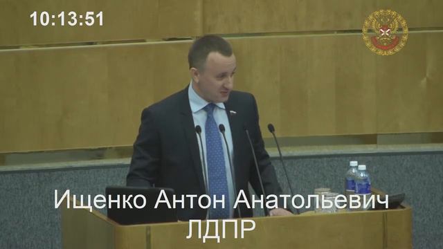 Мы за отмену транспортного налога (19.06.2015) смотреть онлайн