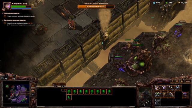 StarCraft 2 - СюжетОЧка за Рой Зергов, чистая ностальгия (Часть 15) смотреть онлайн