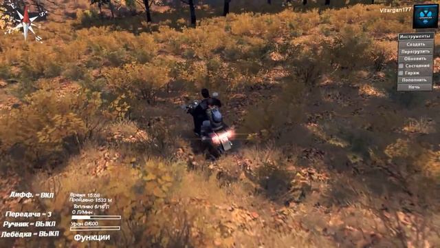 Spin Tires Harley Fatboy смотреть онлайн