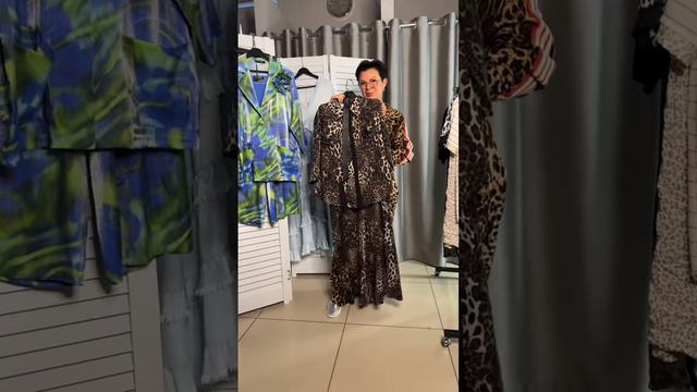 11 июня 2024 г.