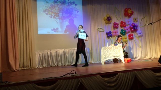 С праздником, наши дорогие мамы! смотреть онлайн