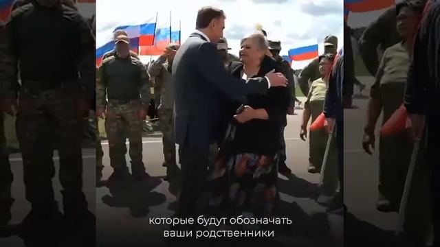 Бойцов именного батальона «Тула» напутствовал губернатор смотреть онлайн