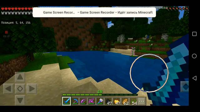 Мой мир майнкрафт пе 1.12.0.14 (видио с музыкой, лайк за такое плиз) смотреть онлайн