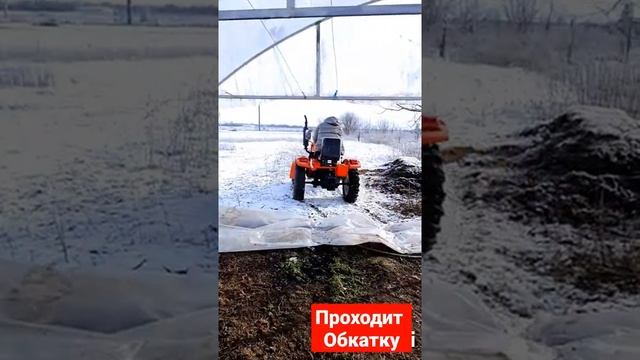 #shorts.Минитрактор.Кентавр-Т15.Обкатка двигателя. смотреть онлайн