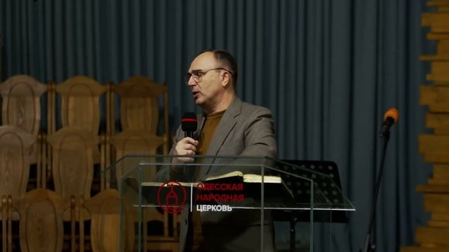 23 ноября 2022 // Разбор слова // К Римлянам. Глава 14 - 16 смотреть онлайн