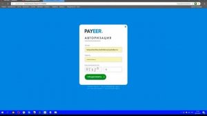 Новый способ заработка.2017.1 КЛИК=1 КОПЕЙКИ БЫСТРЫЙ ЗАРАБОТОК
