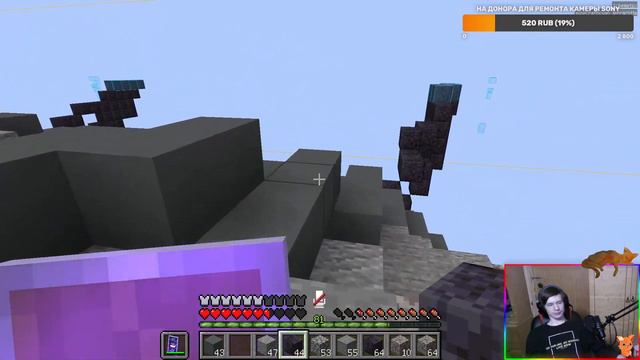 Такое построит только анимешник 1000-level!!! SAO - Aincrad. #MyShieldEveryone смотреть онлайн