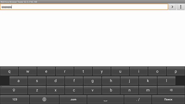 ч2. Как переключить язык на беспроводной клавиатуре в андроид приставке смотреть онлайн