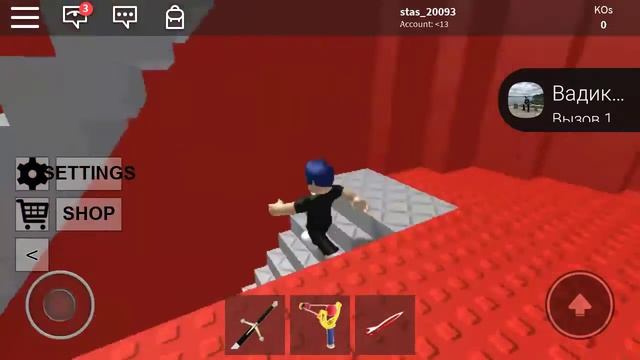 Разрушаем башни в roblox смотреть онлайн